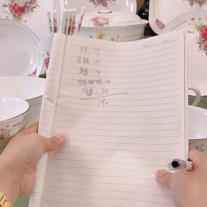 驼***哥45%以上骨粉骨瓷景德骨瓷