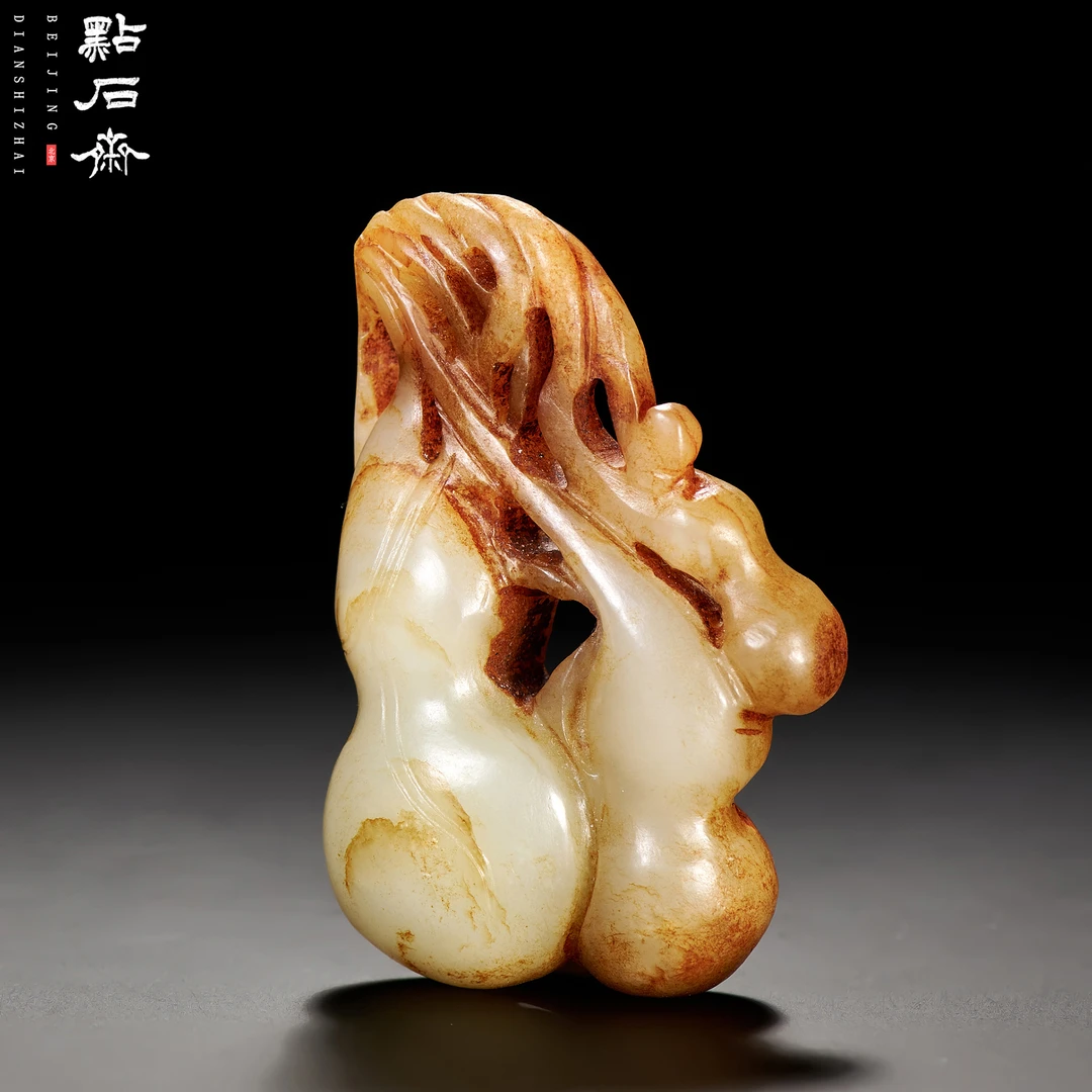 Lot27 明代 白玉红沁葫芦佩