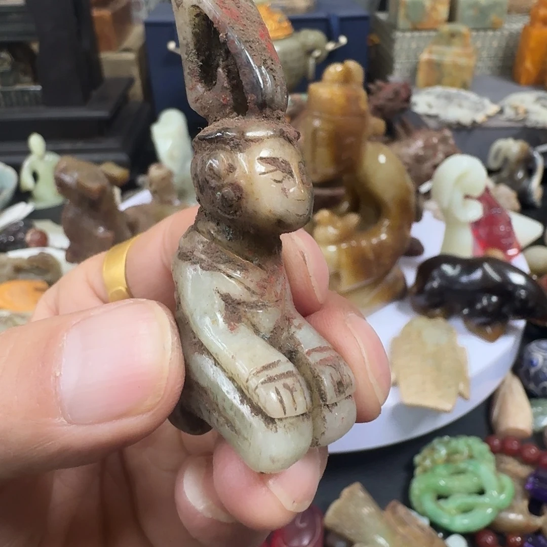 顺***水和田玉（糖玉）未镶嵌挂件