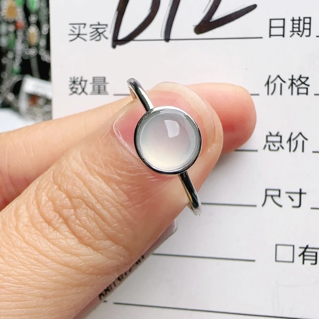 银S925镶嵌手链翡翠