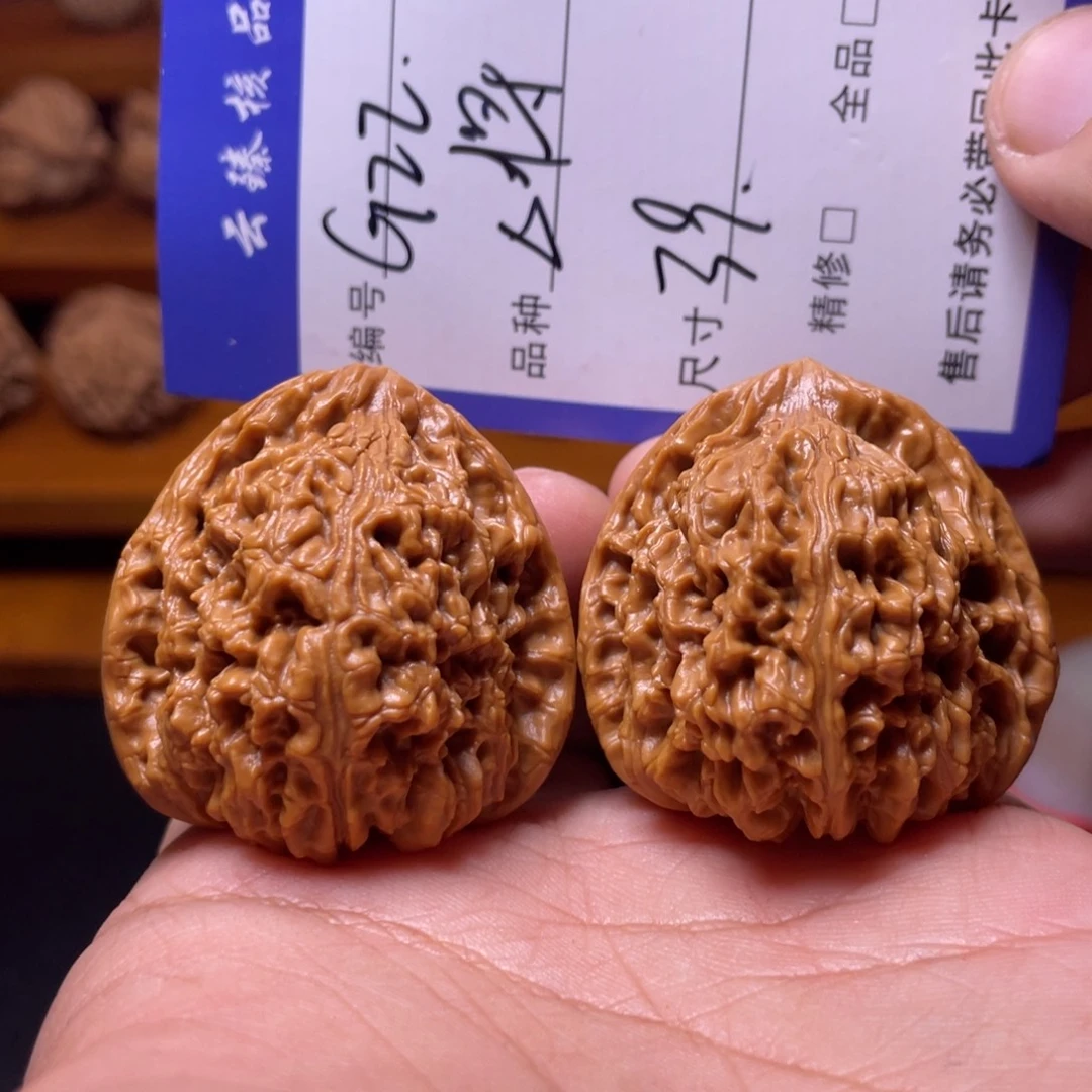 文玩核桃吊坠文玩