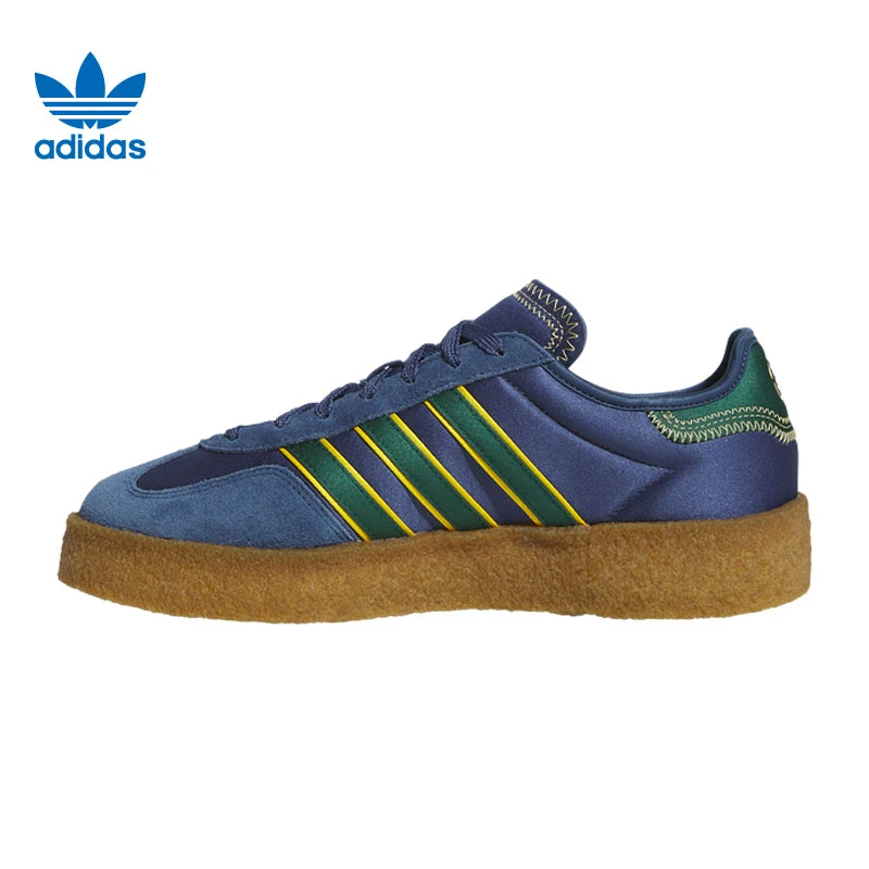 adidas阿迪达斯中性CLOT GAZELLE S BY ECENERGY运动休闲鞋JR5408