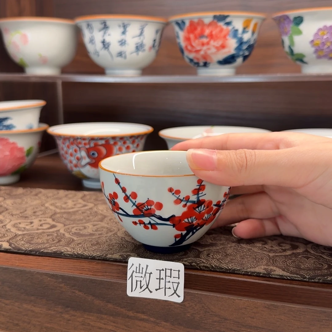 釉下手绘茶具微瑕