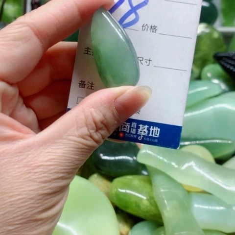 未镶嵌蛇纹石玉手把件