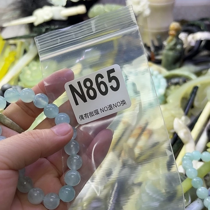 穆***馨蛇纹石玉合金发饰