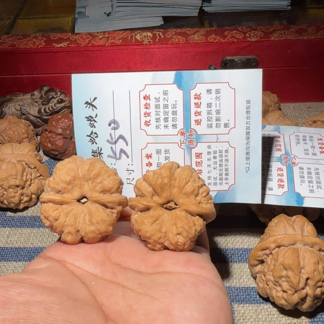 文玩核桃把件文玩