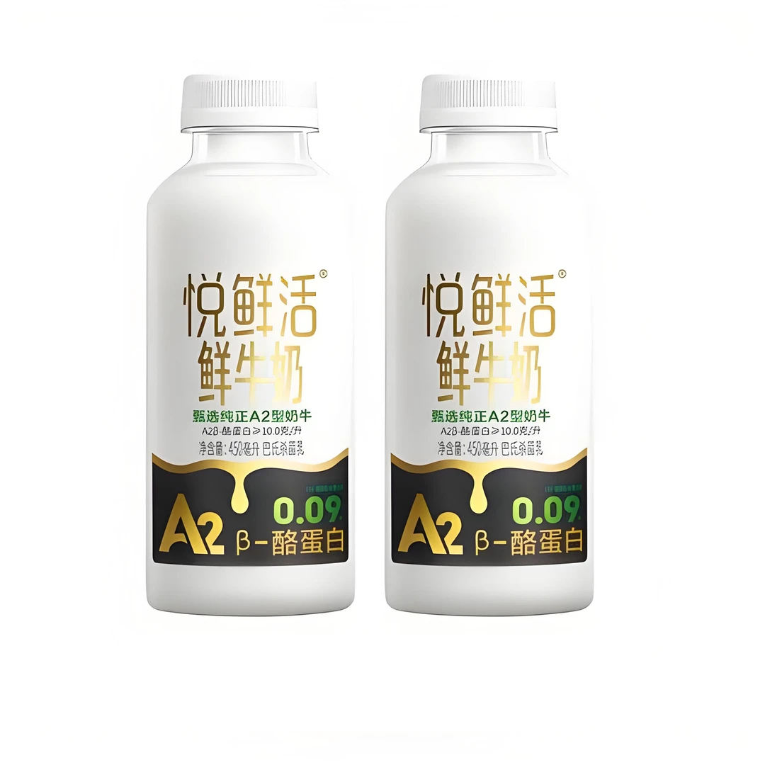 【1/9上市】【2瓶装】悦鲜活A2β-酪蛋白鲜牛奶 450ml*2