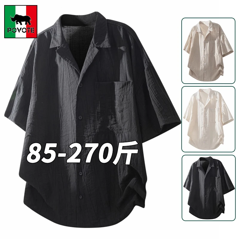 保威特·犀牛大码冰丝短袖衬衫男夏新款潮牌宽松显瘦凉感休闲衬衣