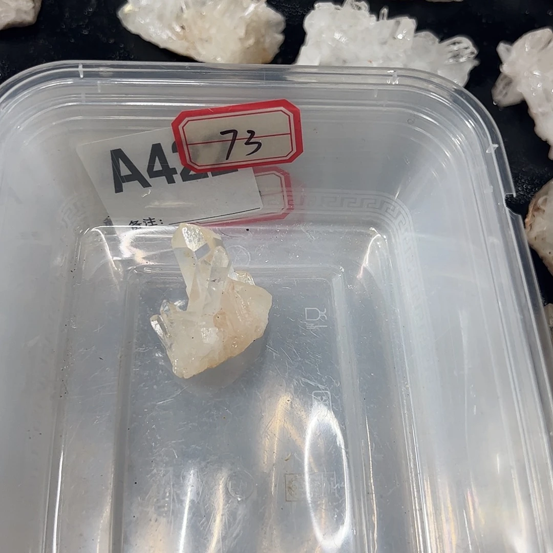 你***了未镶嵌珠宝半成品水晶