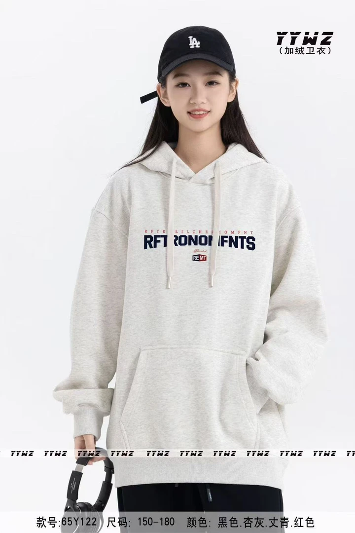 青少年大童连帽符合一体绒保暖宽松百搭年货卫衣65Y122