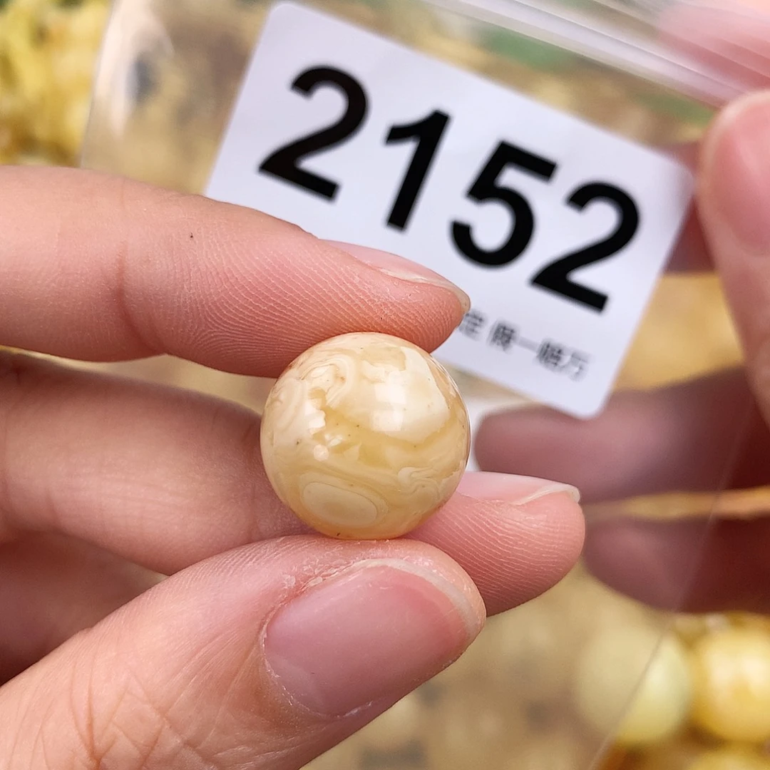坏***生未镶嵌蜜蜡珠宝奇石15.7