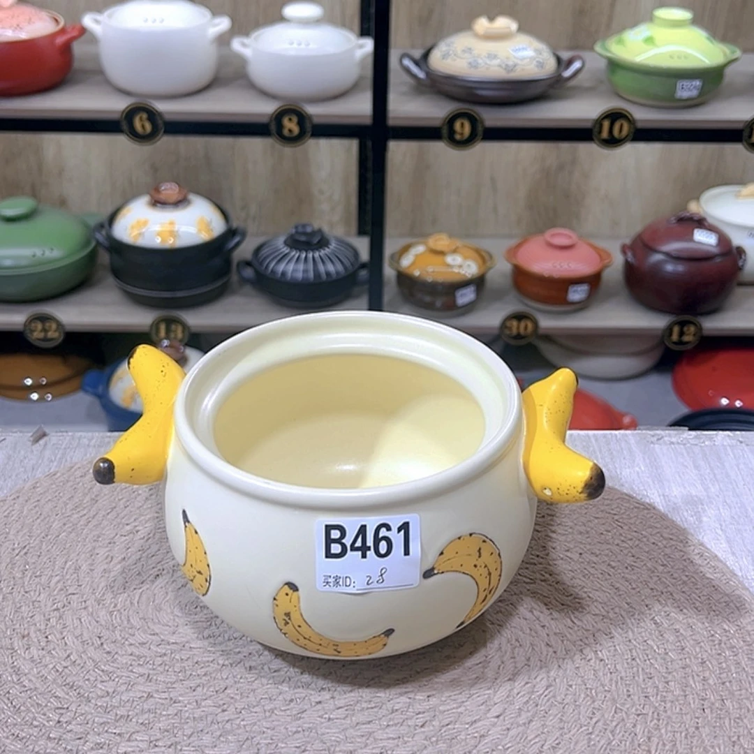 【闪购商品】1升砂锅微瑕疵品461