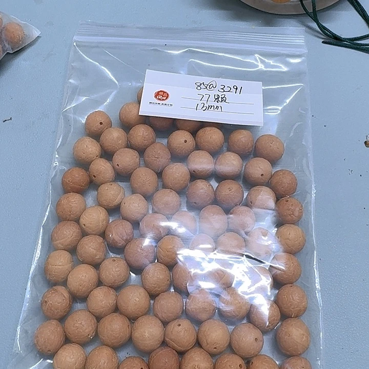 凤眼菩提吊坠13mm散籽77颗85@3291