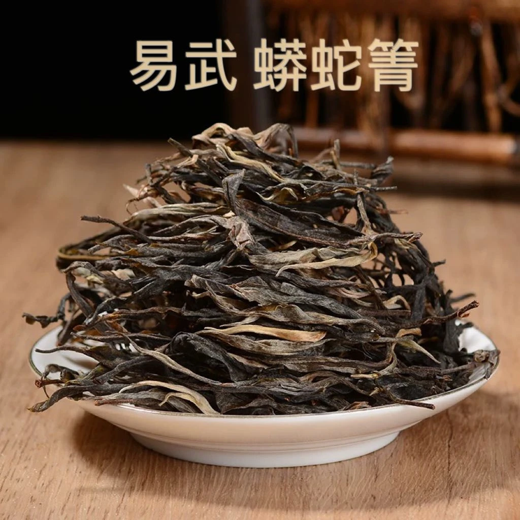 2023年头春 易武新贵蟒蛇箐普洱茶 300年古树纯料 生茶散茶200g