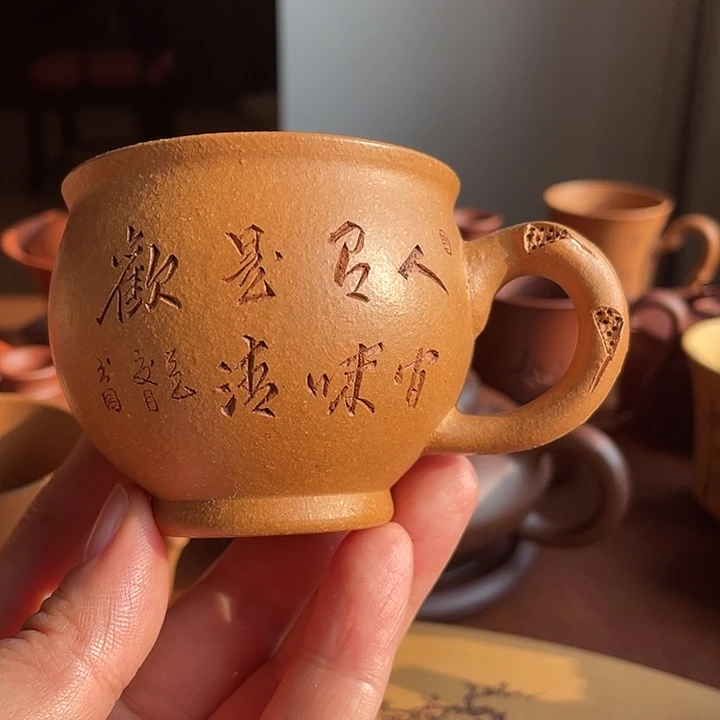 哈哈哈哈哈哈清欢陶