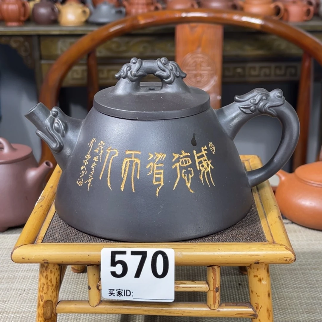 茶壶紫砂宜兴紫砂2222