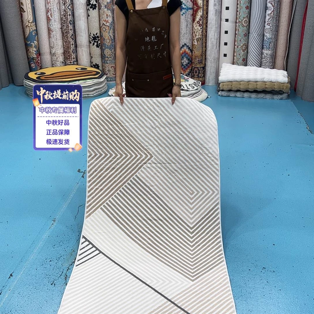 混纺80×157乳胶棉布底仿羊绒瑕疵尺寸误差正负1-3厘米