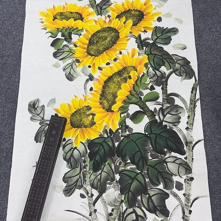 京一美术馆作品欣赏