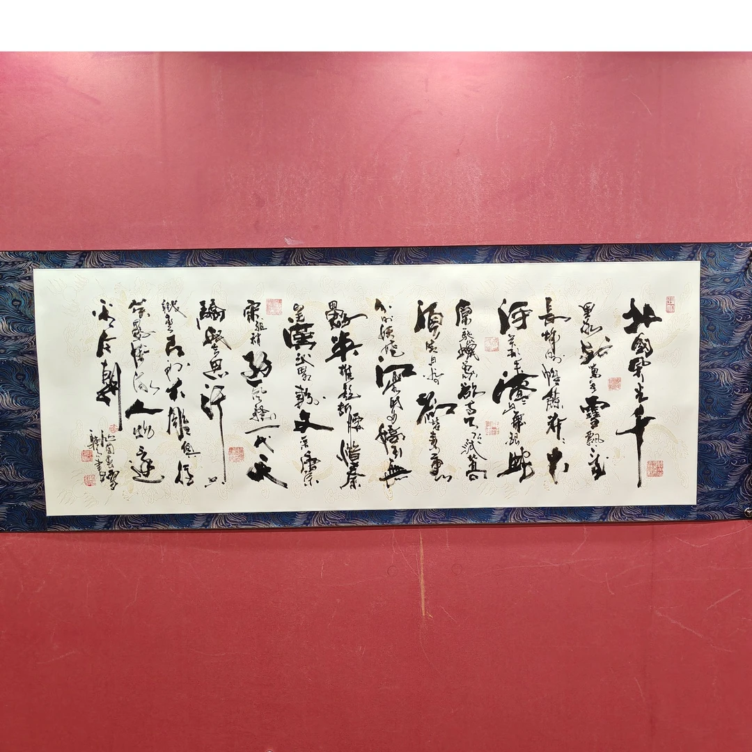 王德峰《沁园春》小六尺 带轴 文化复兴艺术馆-未央展厅