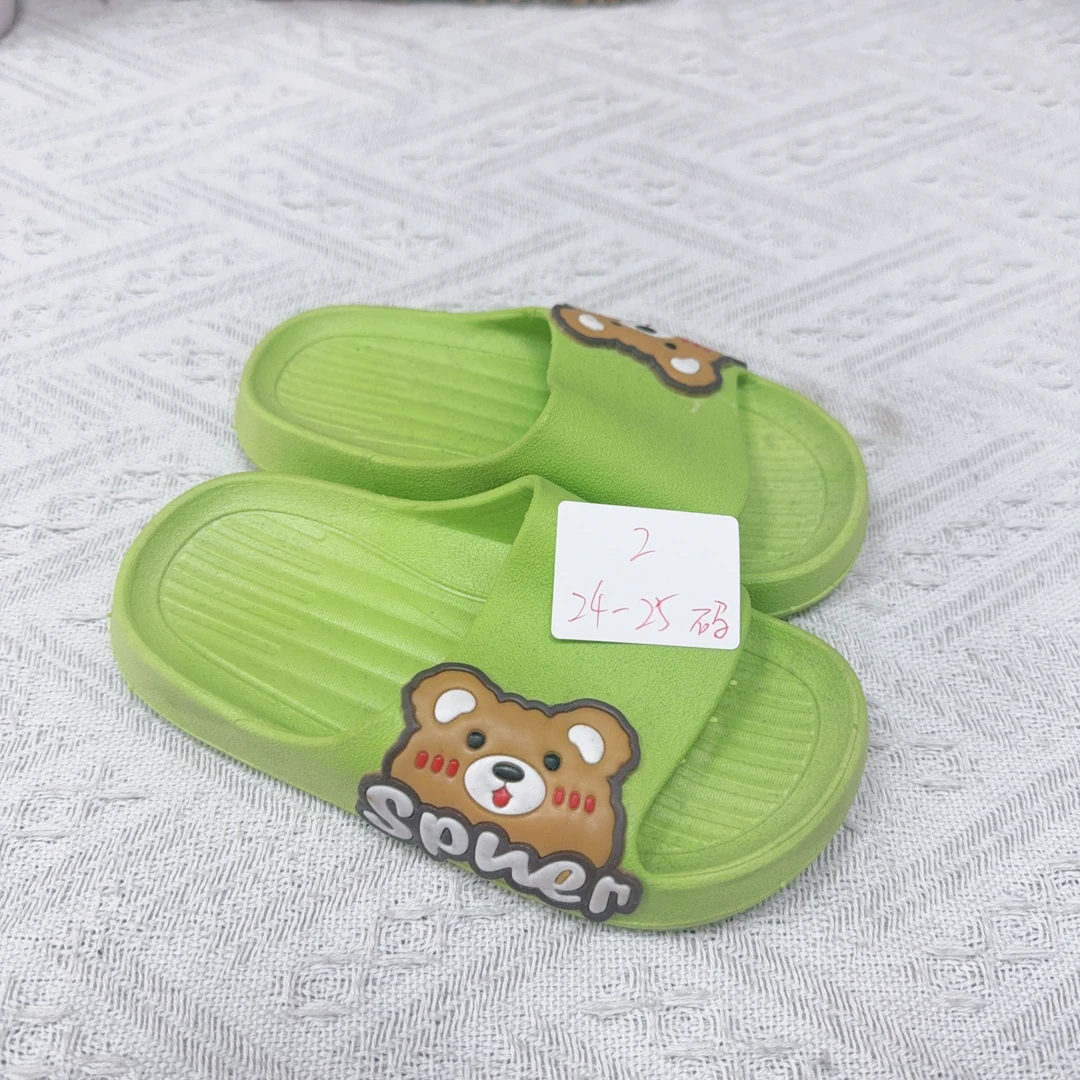 儿童夏季舒适拖鞋568