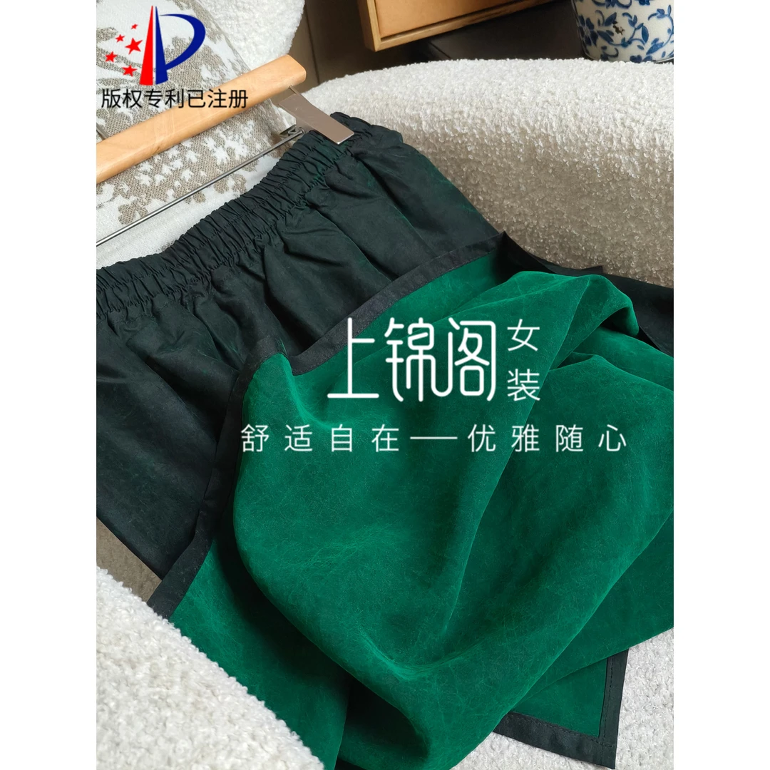 915龟裂纹松紧腰后开叉半身裙显瘦时尚休闲百搭夏季绿色薄款宽松