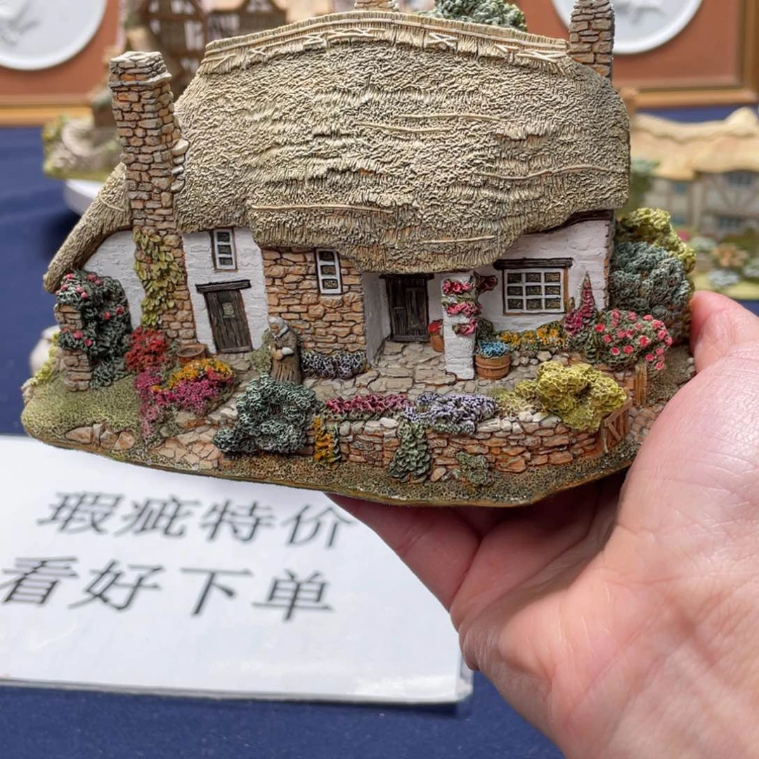 碟中古美物 利利普