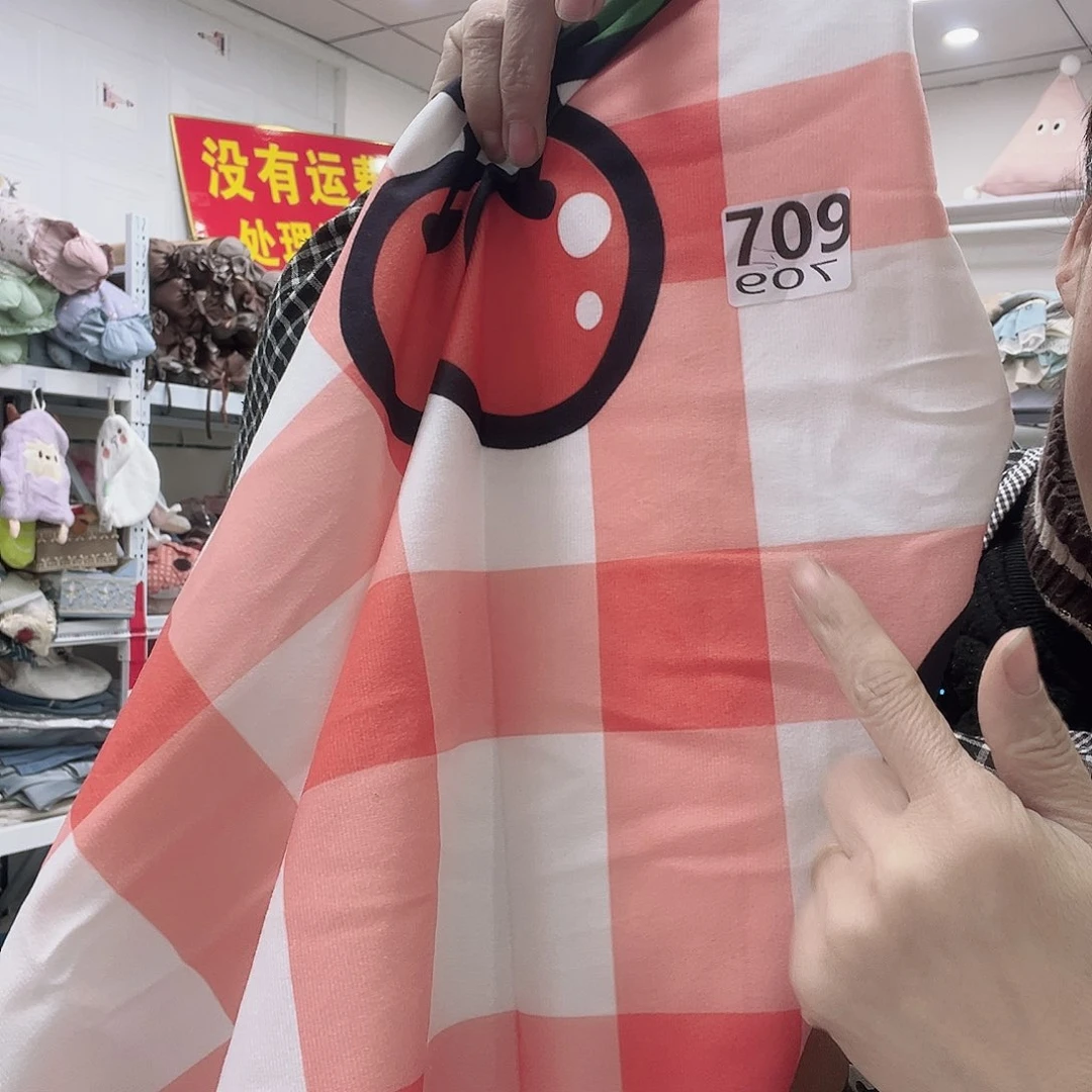 雪尼尔聚酯纤维快乐大本营在这里是什么