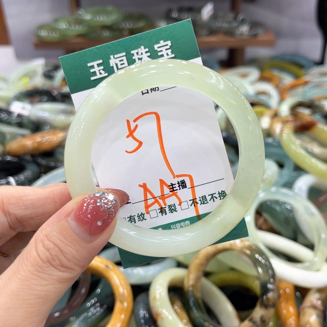 未镶嵌蛇纹石玉手镯手镯