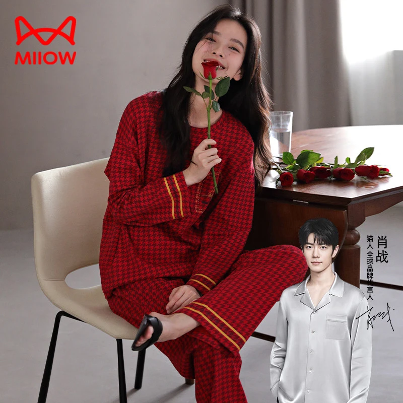 猫人睡衣女春秋季纯棉长袖圆领套装大码红色秋冬新款本命年家居服