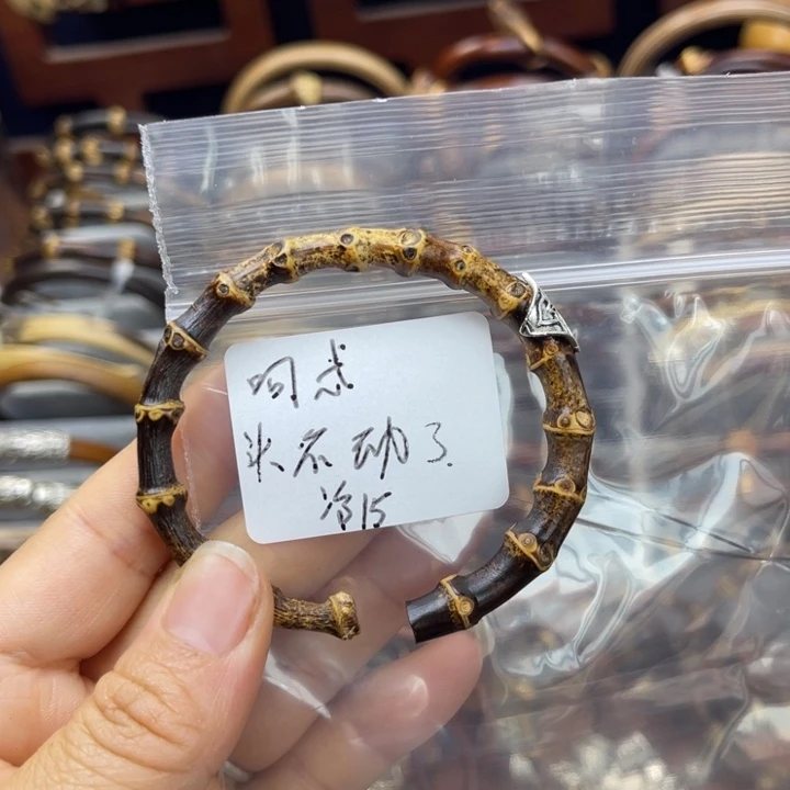 鸡翅木辞*我们在外面