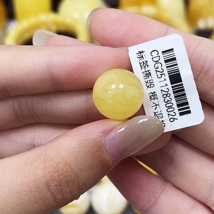 琥珀未镶嵌裸石13.6mm 0026