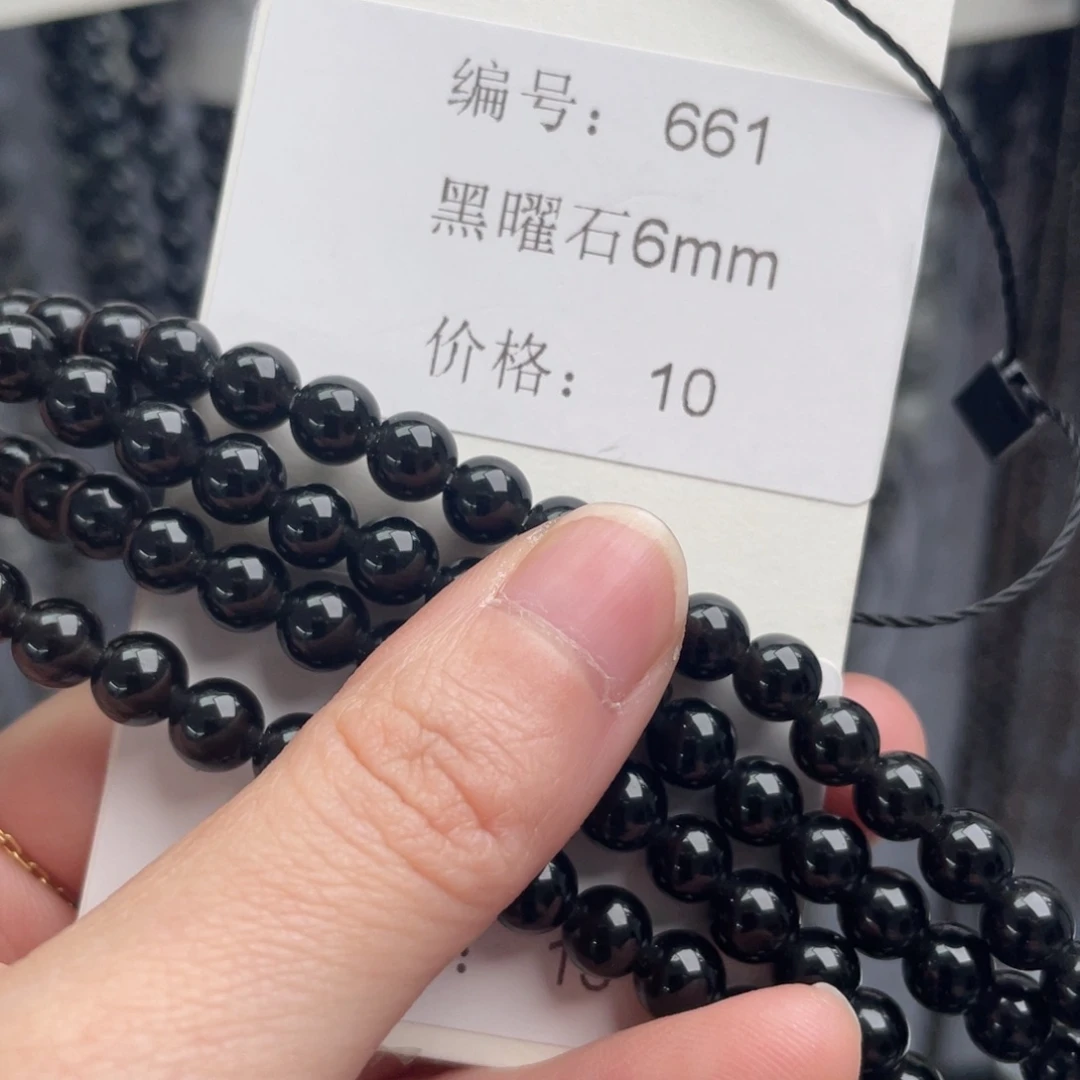 长石裸石未镶嵌编号661