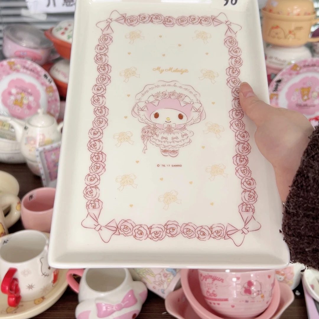 碟偏远地区不包邮 微瑕