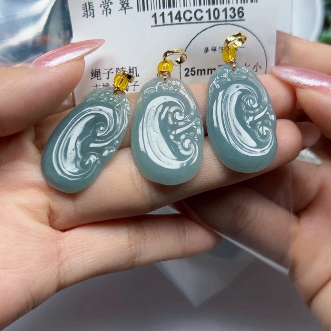翡翠未镶嵌吊坠(不含链)