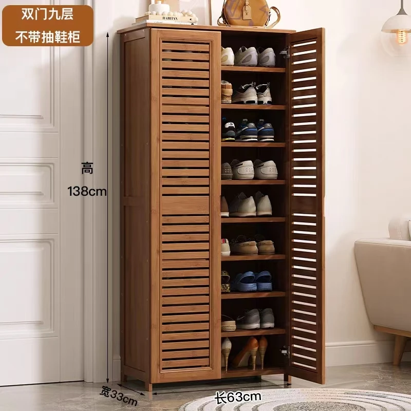 HC楠竹双门九层鞋柜