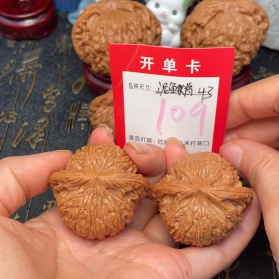 吊坠文玩核桃文玩的好