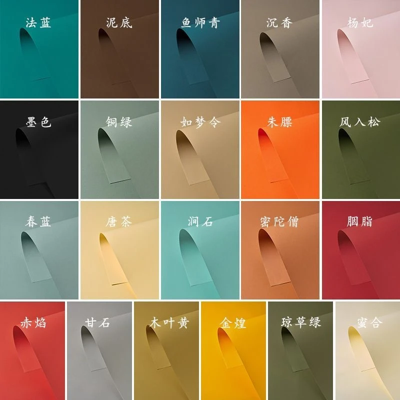 大尺寸高级感渐变色纯色背景布（定制不支持退换