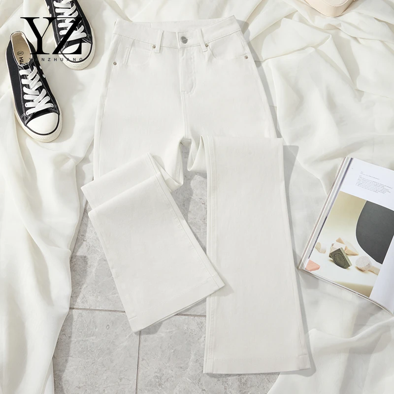 夏季薄款玉石白【筒叭裤】四面弹显高显瘦牛仔裤女百搭直筒喇叭2025