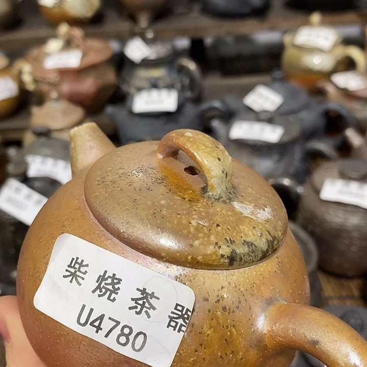 柴烧柴烧柴烧柴烧