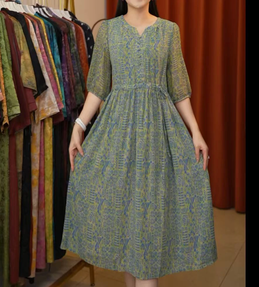 1127（清）渐变蓝夏季时尚轻奢亲肤透气中长款连衣裙