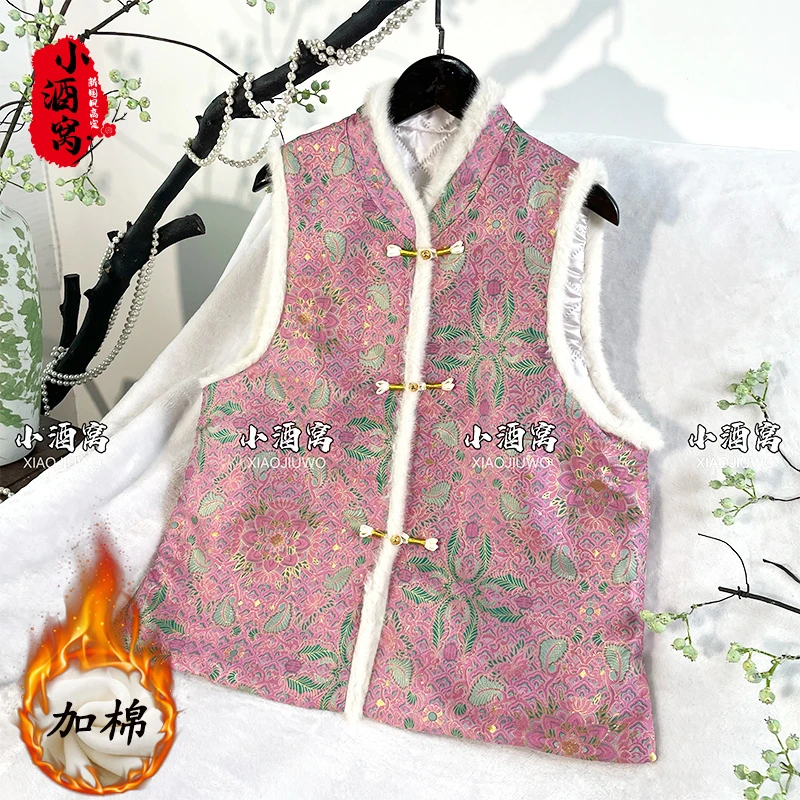 [紫苏-马甲] 小酒窝新国风 新中式秋冬时尚气质马甲-61