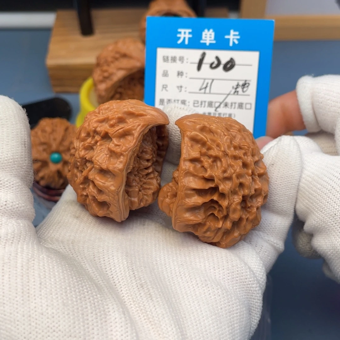 吊坠桃核文玩核桃