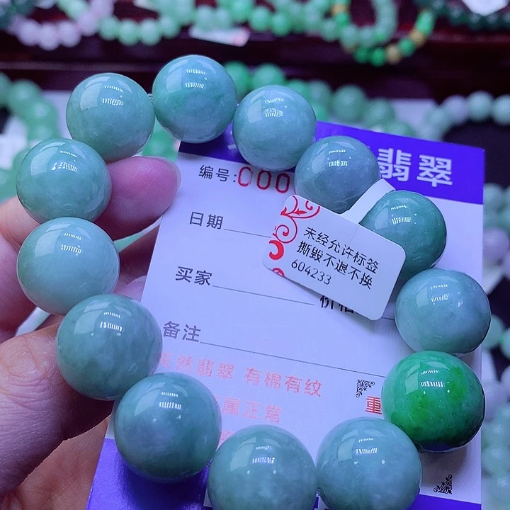 【闪购商品】毛衣链未镶嵌翡翠