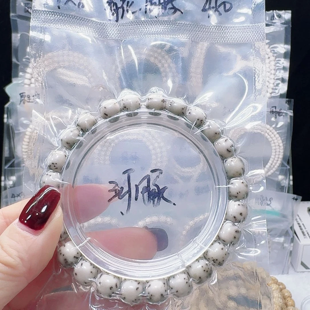 星月菩提吊坠9.8单圈