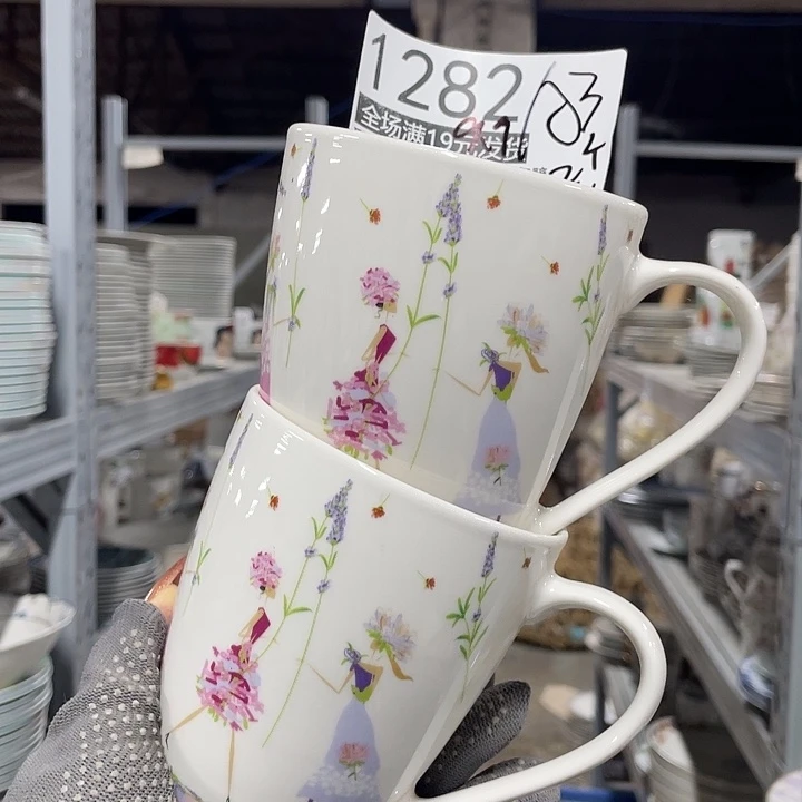 碗外贸瑕疵尾单不售后，介意慎拍，满19包邮