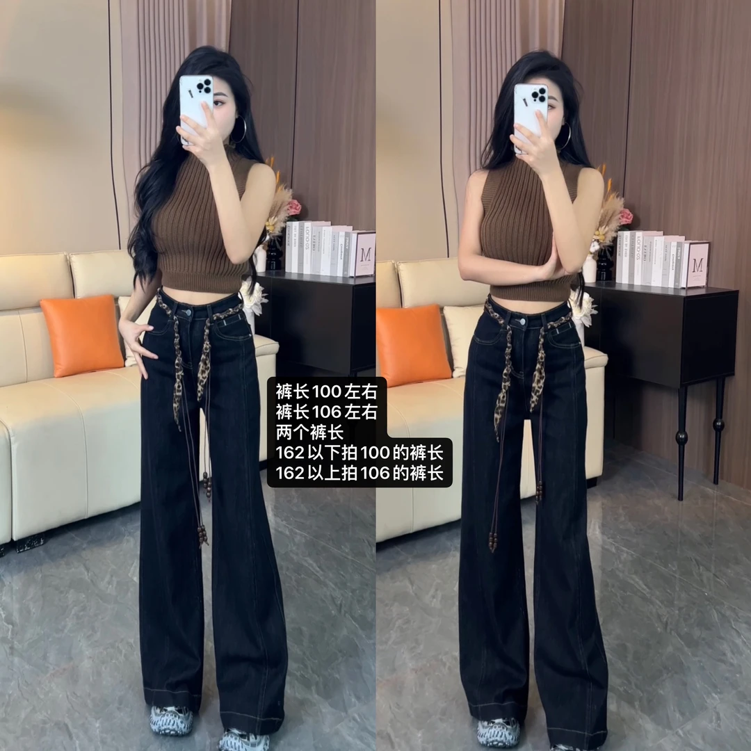 秋季新款美式复古阔腿牛仔裤女高腰百搭显瘦直筒长裤ins 8943