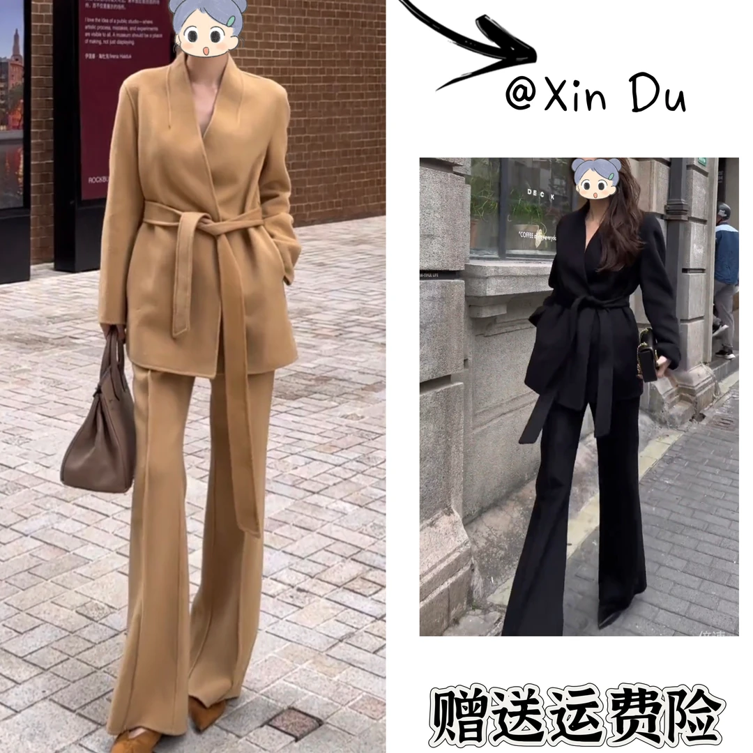 2025秋季新款时尚显瘦气质女士网红洋气两件套百搭款D23790