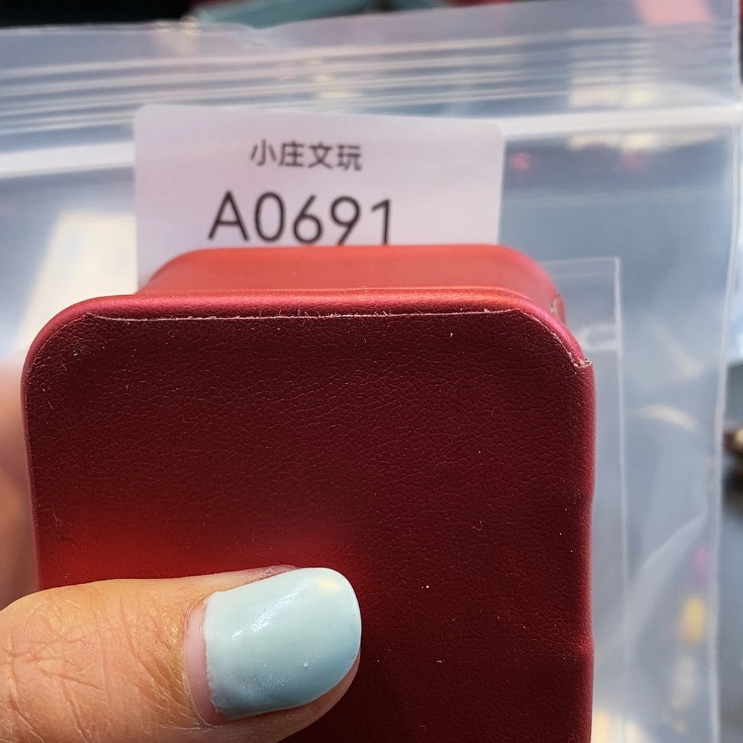 【闪购商品】往***～黑檀木0691