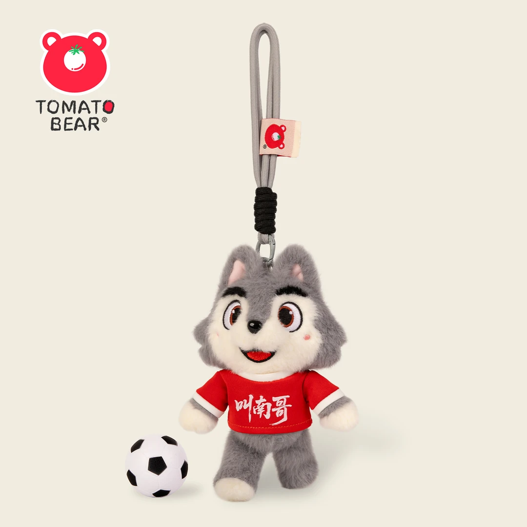 苏超联赛公仔叫南哥玩偶挂件南通狼毛绒玩具钥匙扣包挂饰应援礼品