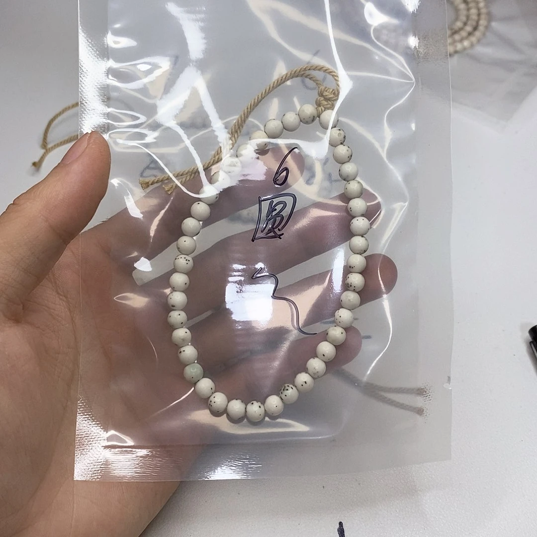 星月菩提手串星月菩提海南毛感料